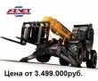 Телескопический погрузчик Haulotte HTL4017 г/п 4т 17метров