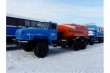 Топливозаправщик АЦ-10 на шасси УРАЛ